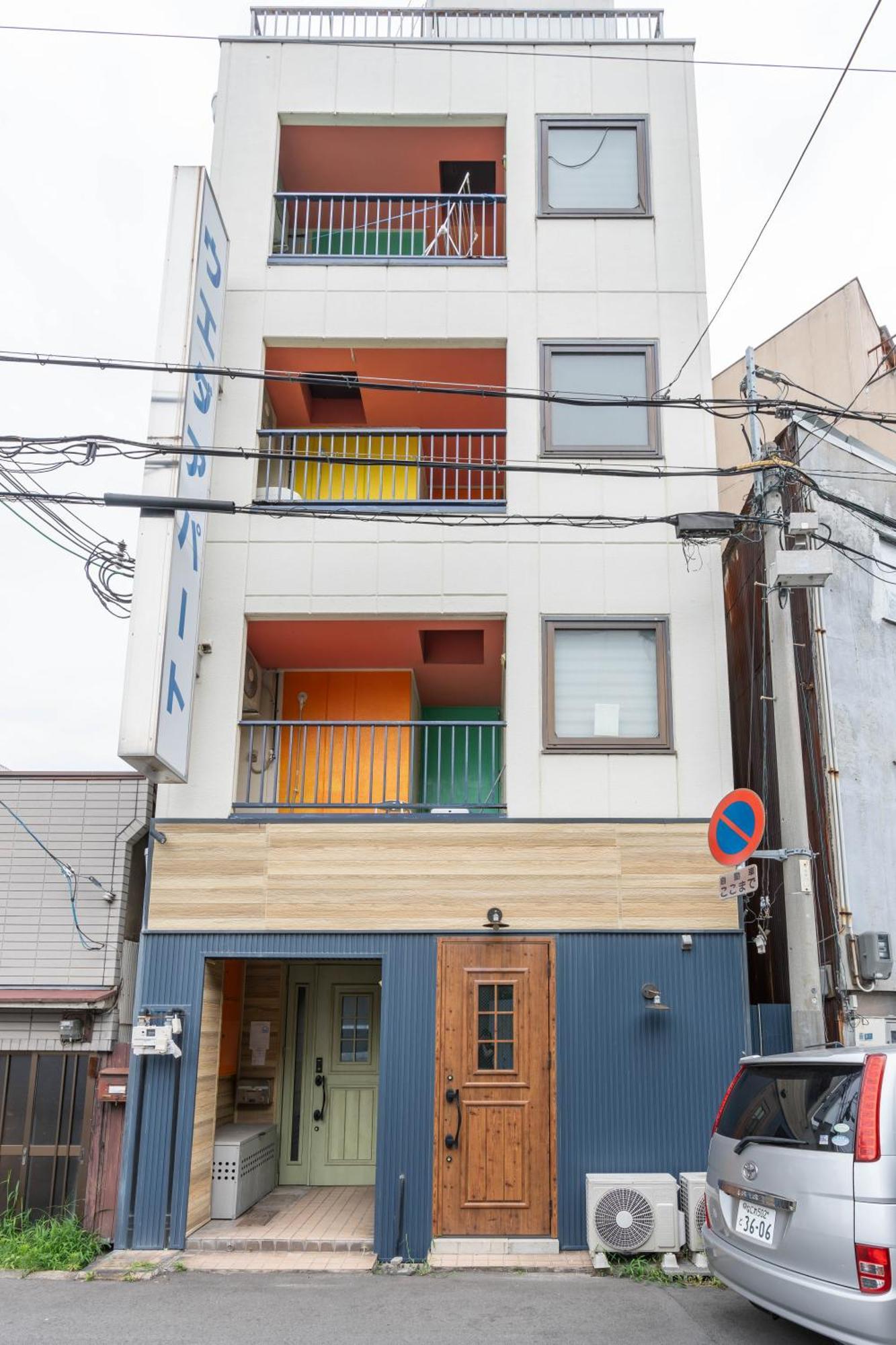 Aparthotel U.House à Ōsaka Extérieur photo